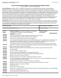 Formulario DCF-F-CFS2048-S Lista De Verificacion De Politicas: Centros Grupales De Cuidado Infantil - Wisconsin (Spanish)