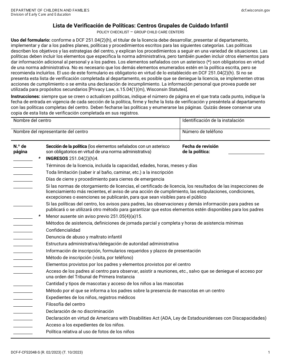 Formulario DCF-F-CFS2048-S Lista De Verificacion De Politicas: Centros Grupales De Cuidado Infantil - Wisconsin (Spanish), Page 1