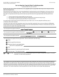 Document preview: Form DCF-F-CFS2316-H Questions About You and the Infant - Wisconsin (Hmong)