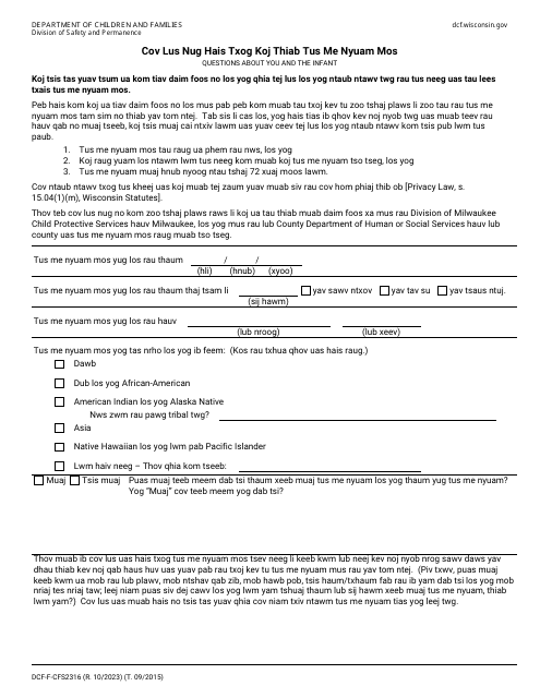 Form DCF-F-CFS2316-H Questions About You and the Infant - Wisconsin (Hmong)