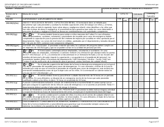 Formulario DCF-F-CFS2241-S Lista De Verificacion De La Licencia Inicial: Centros De Cuidado Infantil Familiar - Wisconsin (Spanish), Page 4