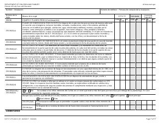 Formulario DCF-F-CFS2241-S Lista De Verificacion De La Licencia Inicial: Centros De Cuidado Infantil Familiar - Wisconsin (Spanish), Page 7
