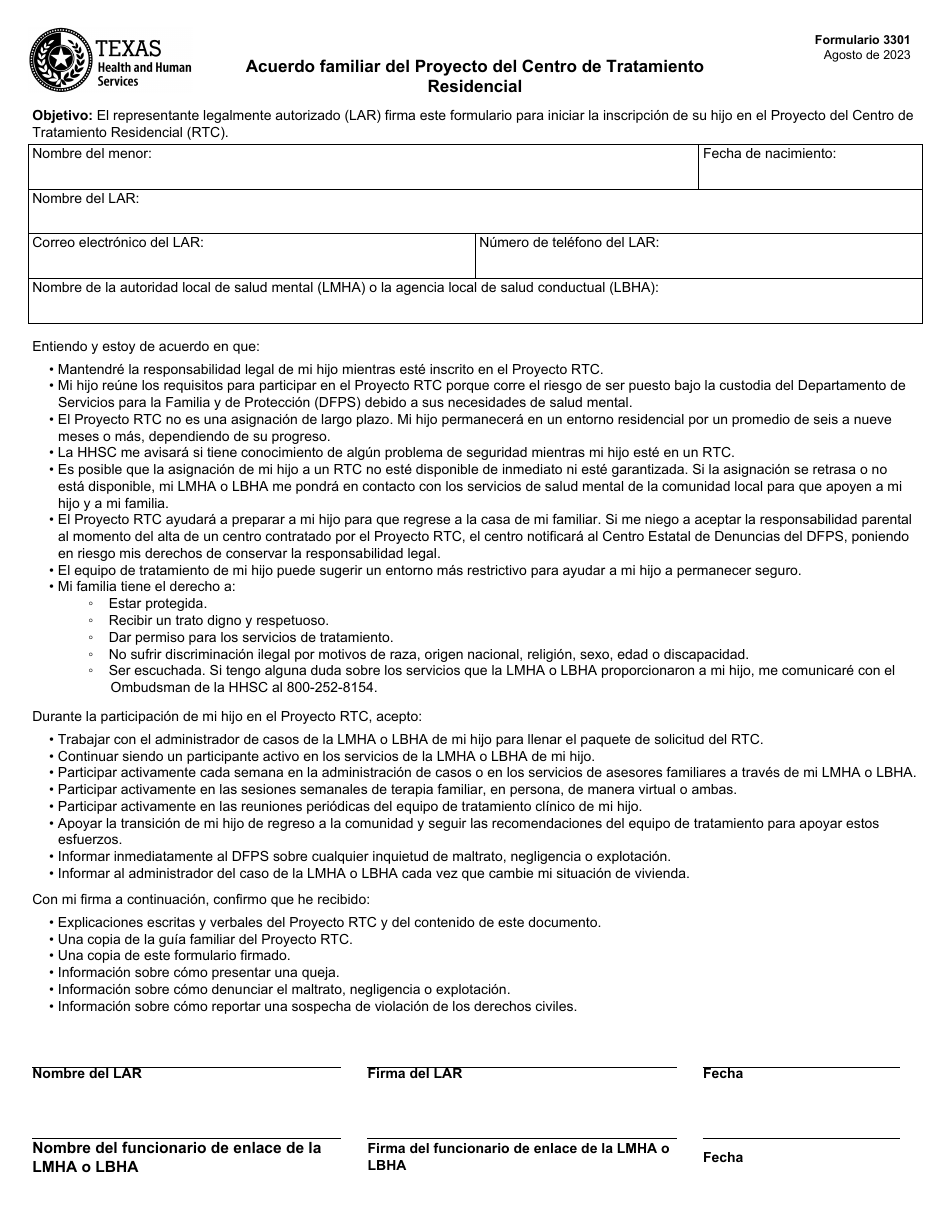 Formulario 3301 Acuerdo Familiar Del Proyecto Del Centro De Tratamiento Residencial - Texas (Spanish), Page 1