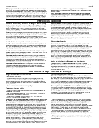 IRS Formulario 2350 (SP) Solicitud De Prorroga Para Presentar La Declaracion Del Impuesto Sobre El Ingreso Personal De Los Estados Unidos (Spanish), Page 4