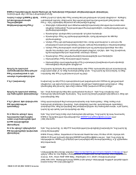 DSHS Form 03-387 Dshs Notice of Privacy Practices for Client Medical Information - Washington (Armenian), Page 2