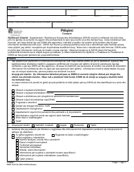 DSHS Form 14-012 Consent - Washington (Albanian)