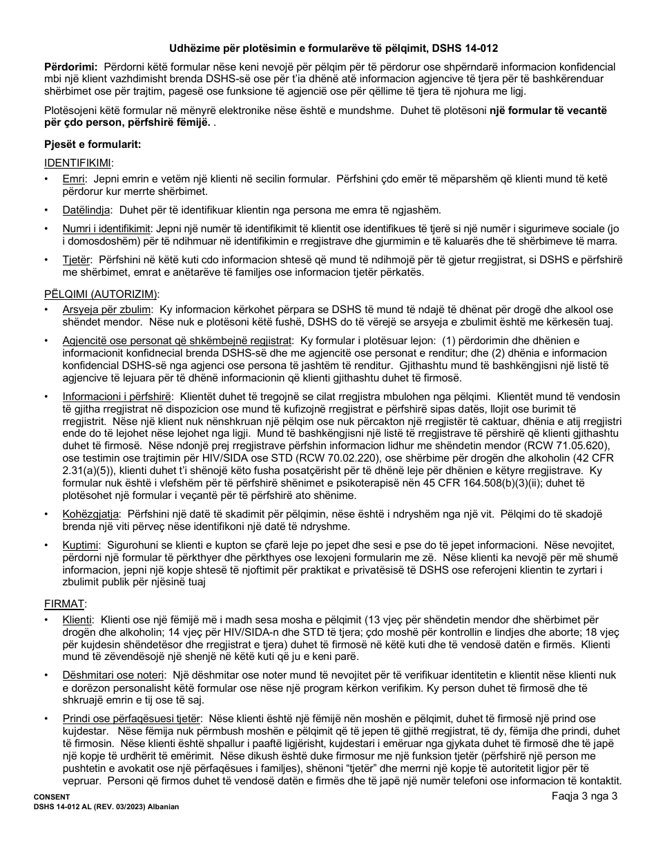 DSHS Form 14-012 Consent - Washington (Albanian), Page 3