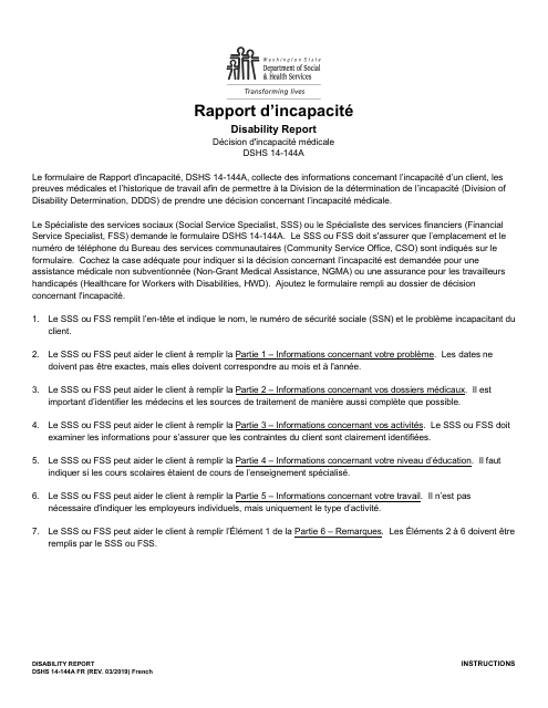 DSHS Form 14-144A Disability Report - Washington (French)