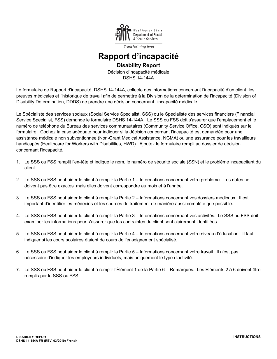 DSHS Form 14-144A Disability Report - Washington (French), Page 1