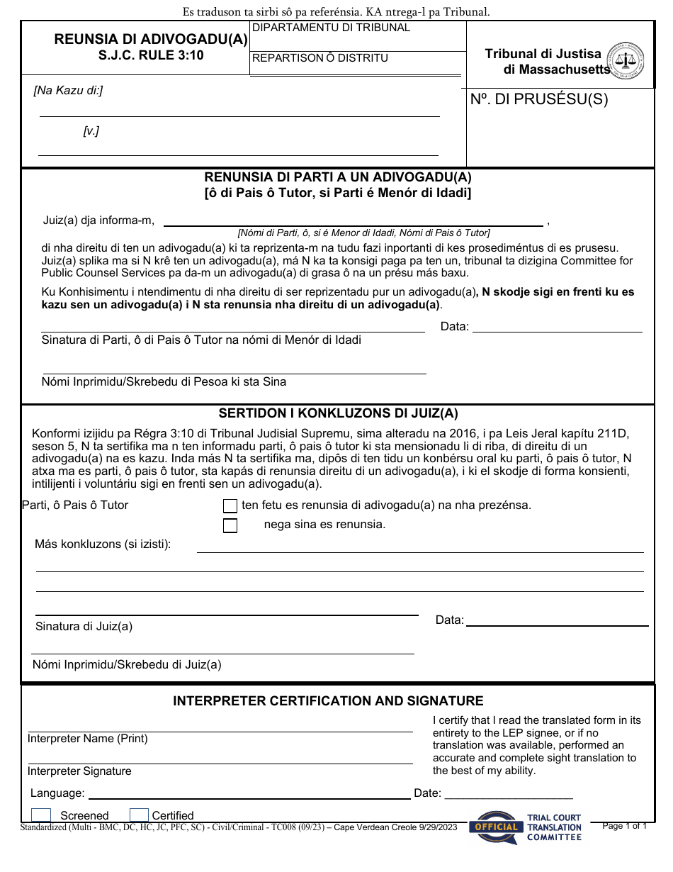 Form TC008 Waiver of Counsel - Massachusetts (Cape Verdean), Page 1