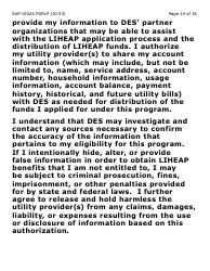 Form EAP-1002A-LP Liheap Application (Large Print) - Arizona, Page 14