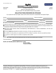 Document preview: Formulario CSE-1158A-S Solicitud Para Revision De Atrasos - Arizona (Spanish)