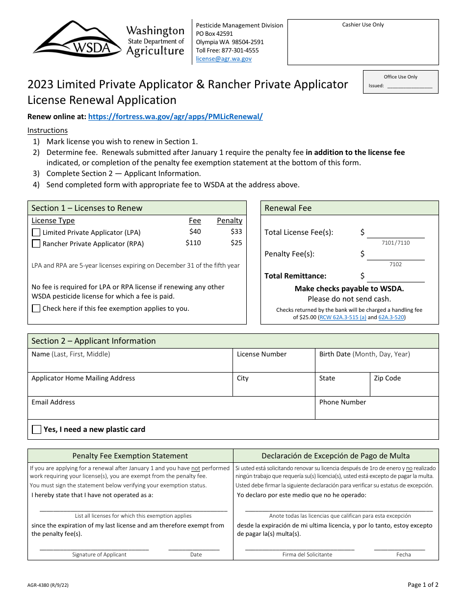 Form AGR-4380 Limited Private Applicator  Rancher Private Applicator License Renewal Application - Washington, Page 1