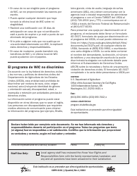 Formulario CDPH4132 Conozca Sus Derechos Y Responsabilidades - California (Spanish), Page 2