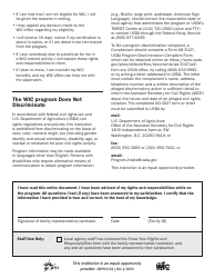 Form CDPH4132 Know Your Rights and Responsibilities - California, Page 2