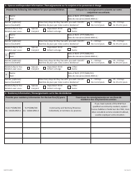 Form NWT8711 Application for Full-Time Student Financial Assistance - Income Security Programs - Northwest Territories, Canada (English/French), Page 3