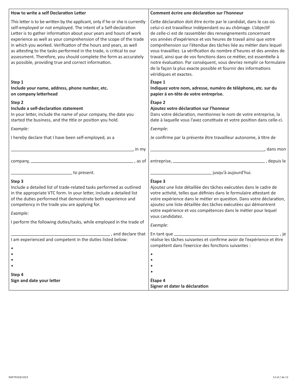 Form NWT9318 Trade Qualification and Designated Trainer Application - Northwest Territories, Canada, Page 12