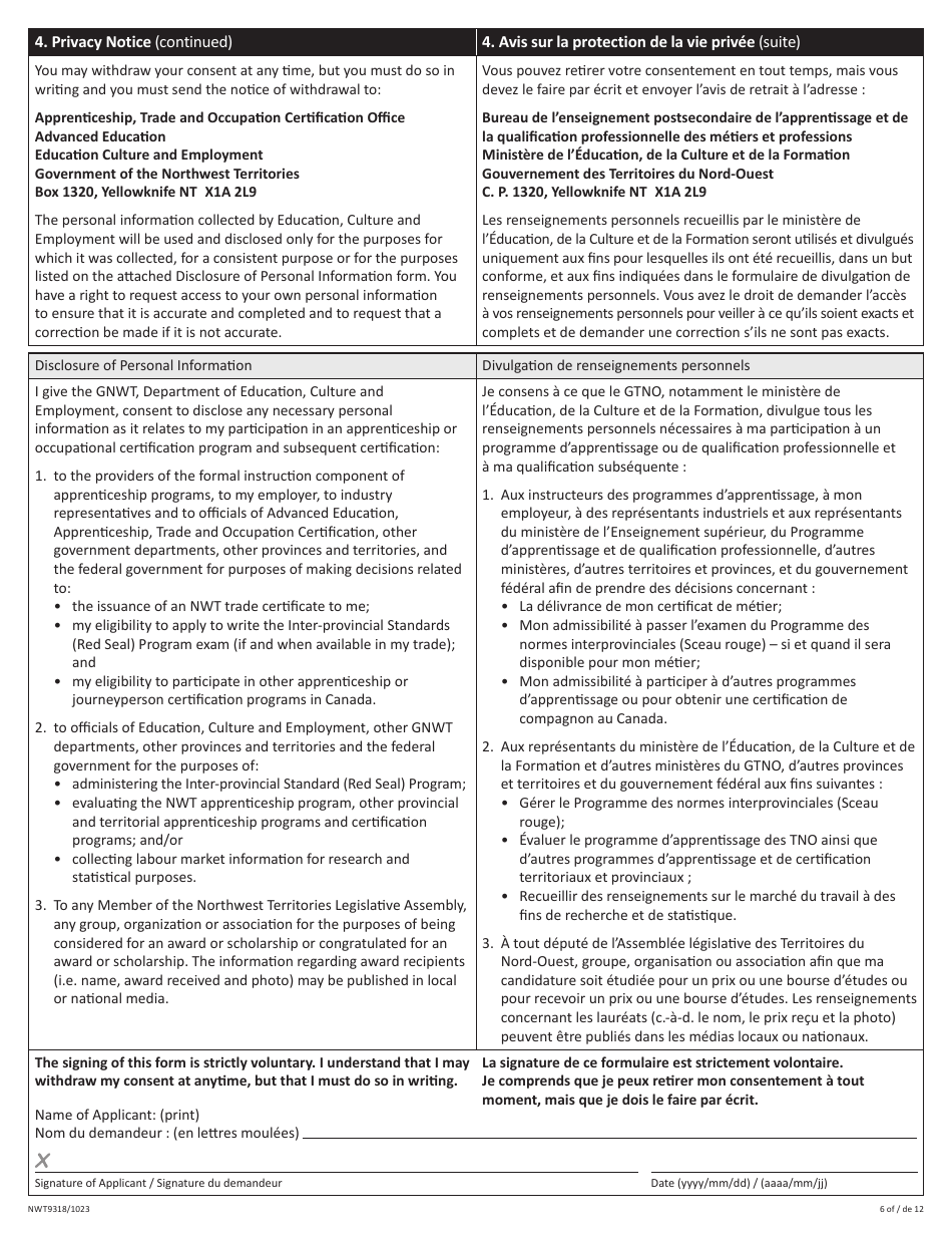 Form NWT9318 Trade Qualification and Designated Trainer Application - Northwest Territories, Canada, Page 6