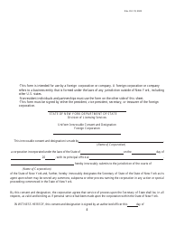 Form I (DOS-17) Franchise Broker Registration Form - New York, Page 4