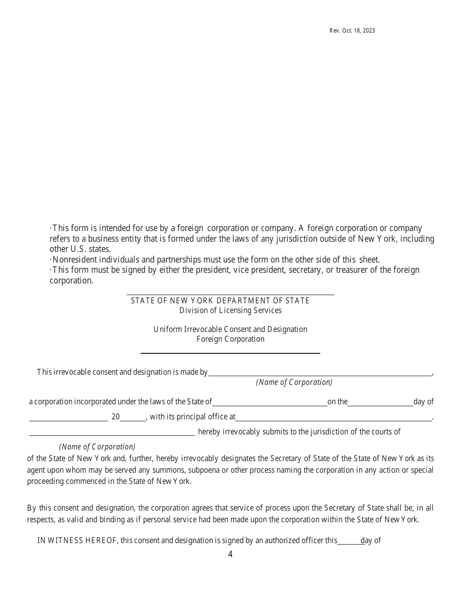 Form I (DOS-17) Franchise Broker Registration Form - New York, Page 4