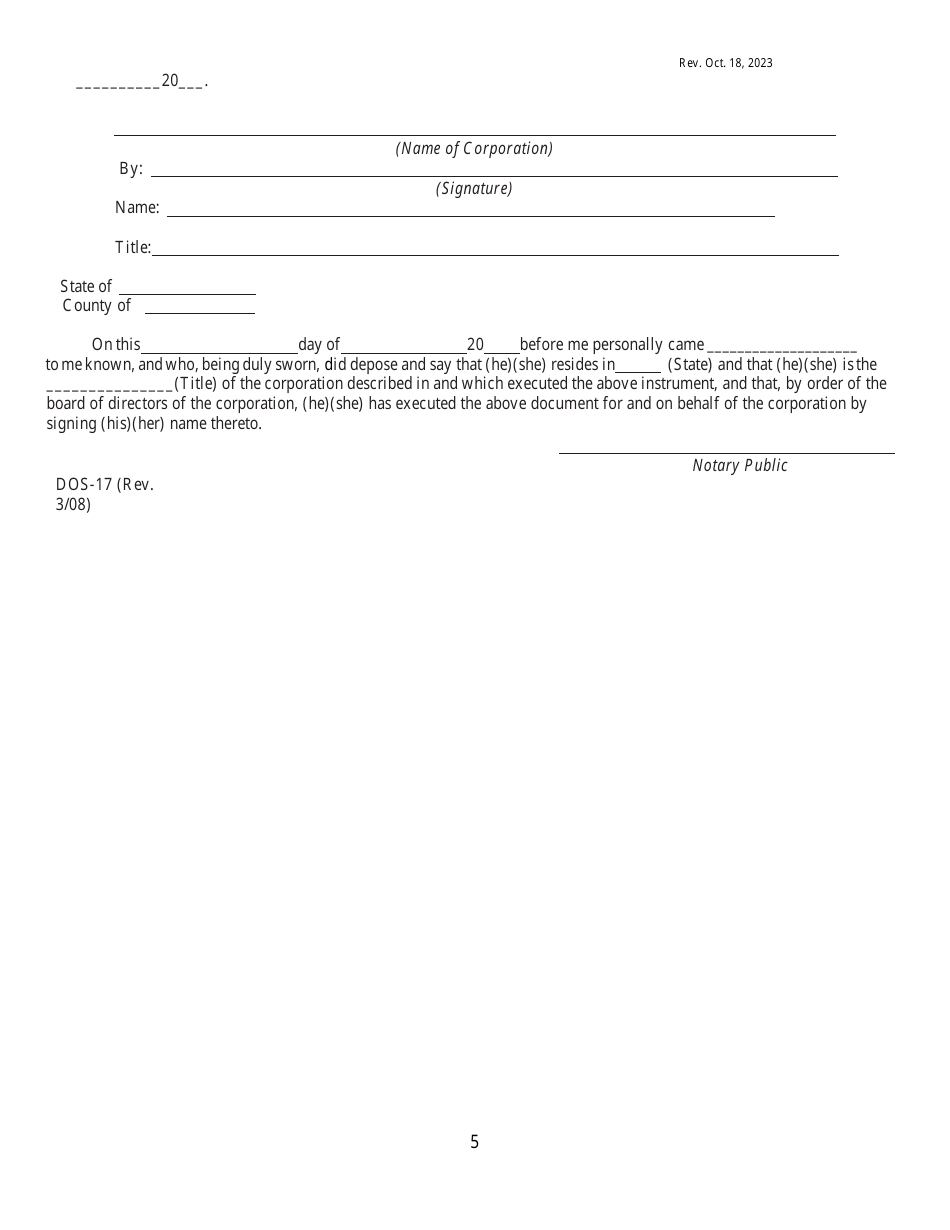 Form I (DOS-17) Franchise Broker Registration Form - New York, Page 5