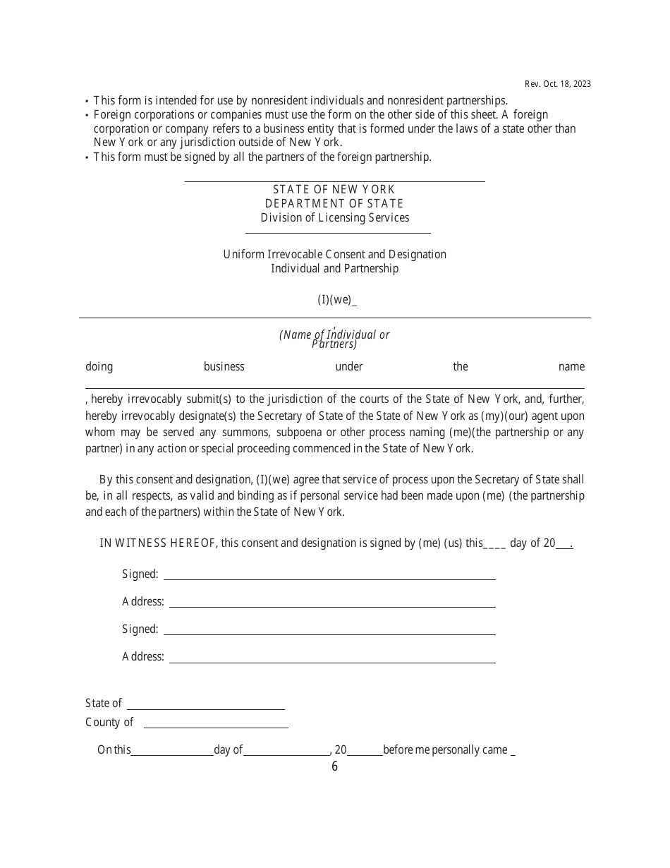 Form I (DOS-17) Franchise Broker Registration Form - New York, Page 6