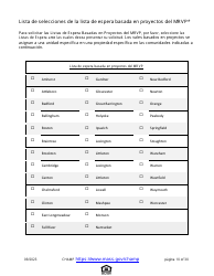 Solicitud De Vivienda Comun Para Programas De Massachusetts - Massachusetts (Spanish), Page 10