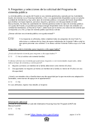 Solicitud De Vivienda Comun Para Programas De Massachusetts - Massachusetts (Spanish), Page 12