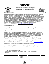 Solicitud De Vivienda Comun Para Programas De Massachusetts - Massachusetts (Spanish)