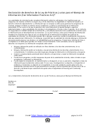 Solicitud De Vivienda Comun Para Programas De Massachusetts - Massachusetts (Spanish), Page 24