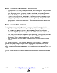 Solicitud De Vivienda Comun Para Programas De Massachusetts - Massachusetts (Spanish), Page 27