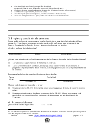 Solicitud De Vivienda Comun Para Programas De Massachusetts - Massachusetts (Spanish), Page 4