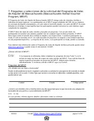 Solicitud De Vivienda Comun Para Programas De Massachusetts - Massachusetts (Spanish), Page 9