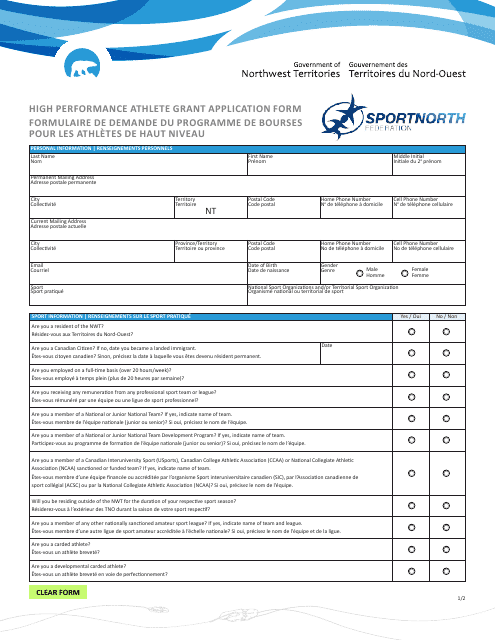 High Performance Athlete Grant Application Form - Northwest Territories, Canada (English/French), 2024