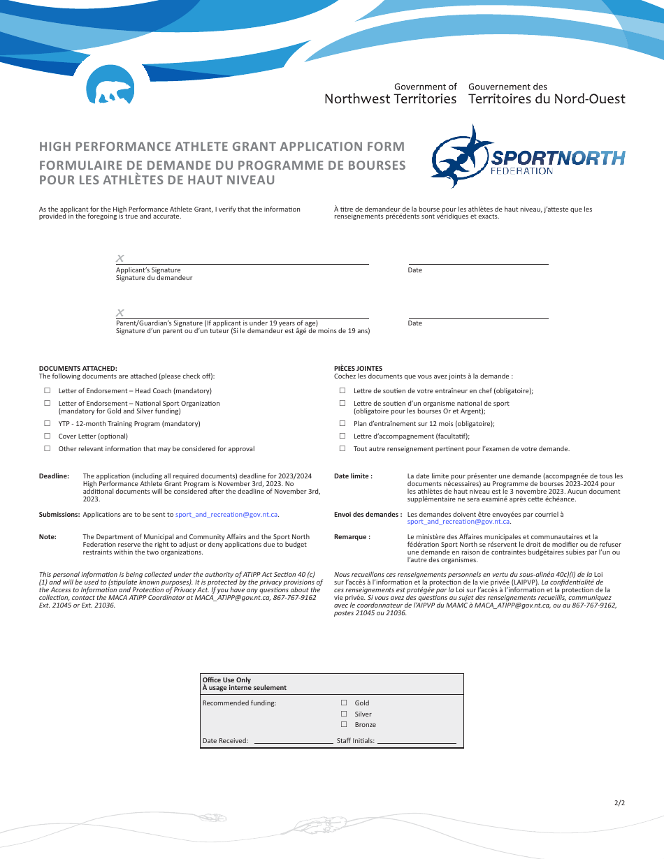 High Performance Athlete Grant Application Form - Northwest Territories, Canada (English / French), Page 2