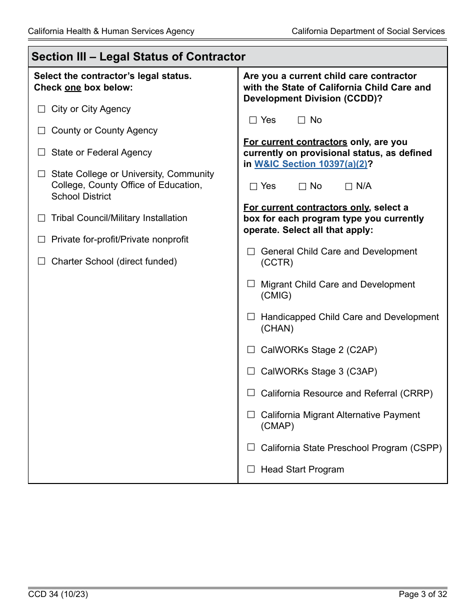 Form CCD34 General Child Care and Development Program Expansion Funds Request for Applications - California, Page 3