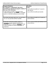Form CF485 CalFresh Elderly Simplified Application - California, Page 10