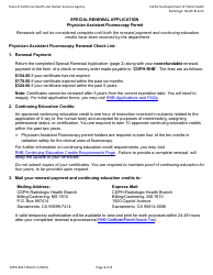 Form CDPH8217 SRA III Physician Assistant Fluoroscopy Permit Special Renewal Application - California