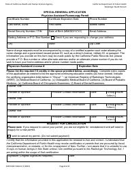 Form CDPH8217 SRA III Physician Assistant Fluoroscopy Permit Special Renewal Application - California, Page 2