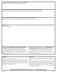 Form NWT9025 Wildlife Observation Permit Application Form - Northwest Territories, Canada (English/French), Page 2