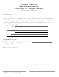 Renewal Application for a Permit to Act as an Agent for a Private Business or Trade School in Delaware - Delaware, Page 6