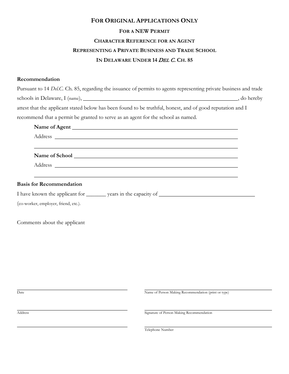 Delaware Certificate of Approval to Operate a Private Business or Trade School - 2nd Quarter Renewal Application - Delaware, Page 19