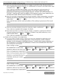Form NHJB-2395-SUP Application for License to Practice as a Foreign Legal Consultant Pursuant to New Hampshire Supreme Court Rule 42d - New Hampshire, Page 10