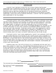 Form NHJB-2395-SUP Application for License to Practice as a Foreign Legal Consultant Pursuant to New Hampshire Supreme Court Rule 42d - New Hampshire, Page 13