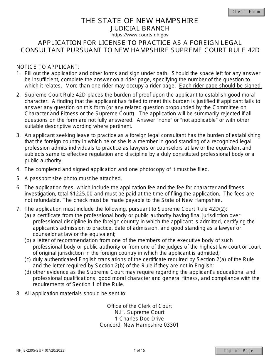 Form NHJB-2395-SUP Application for License to Practice as a Foreign Legal Consultant Pursuant to New Hampshire Supreme Court Rule 42d - New Hampshire, Page 1