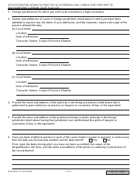 Form NHJB-2395-SUP Application for License to Practice as a Foreign Legal Consultant Pursuant to New Hampshire Supreme Court Rule 42d - New Hampshire, Page 3