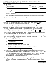 Form NHJB-2395-SUP Application for License to Practice as a Foreign Legal Consultant Pursuant to New Hampshire Supreme Court Rule 42d - New Hampshire, Page 7