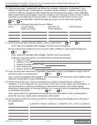 Form NHJB-2395-SUP Application for License to Practice as a Foreign Legal Consultant Pursuant to New Hampshire Supreme Court Rule 42d - New Hampshire, Page 9