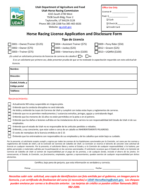 Horse Racing License Application and Disclosure Form - Utah (Spanish) Download Pdf