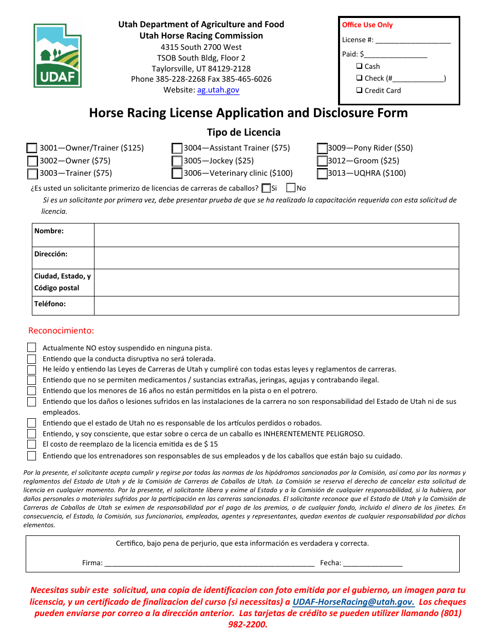 Horse Racing License Application and Disclosure Form - Utah (Spanish), Page 1